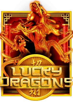 app slot เครดิต ฟรี ทดลองเล่นสนุกไม่ต้องใช้เงิน